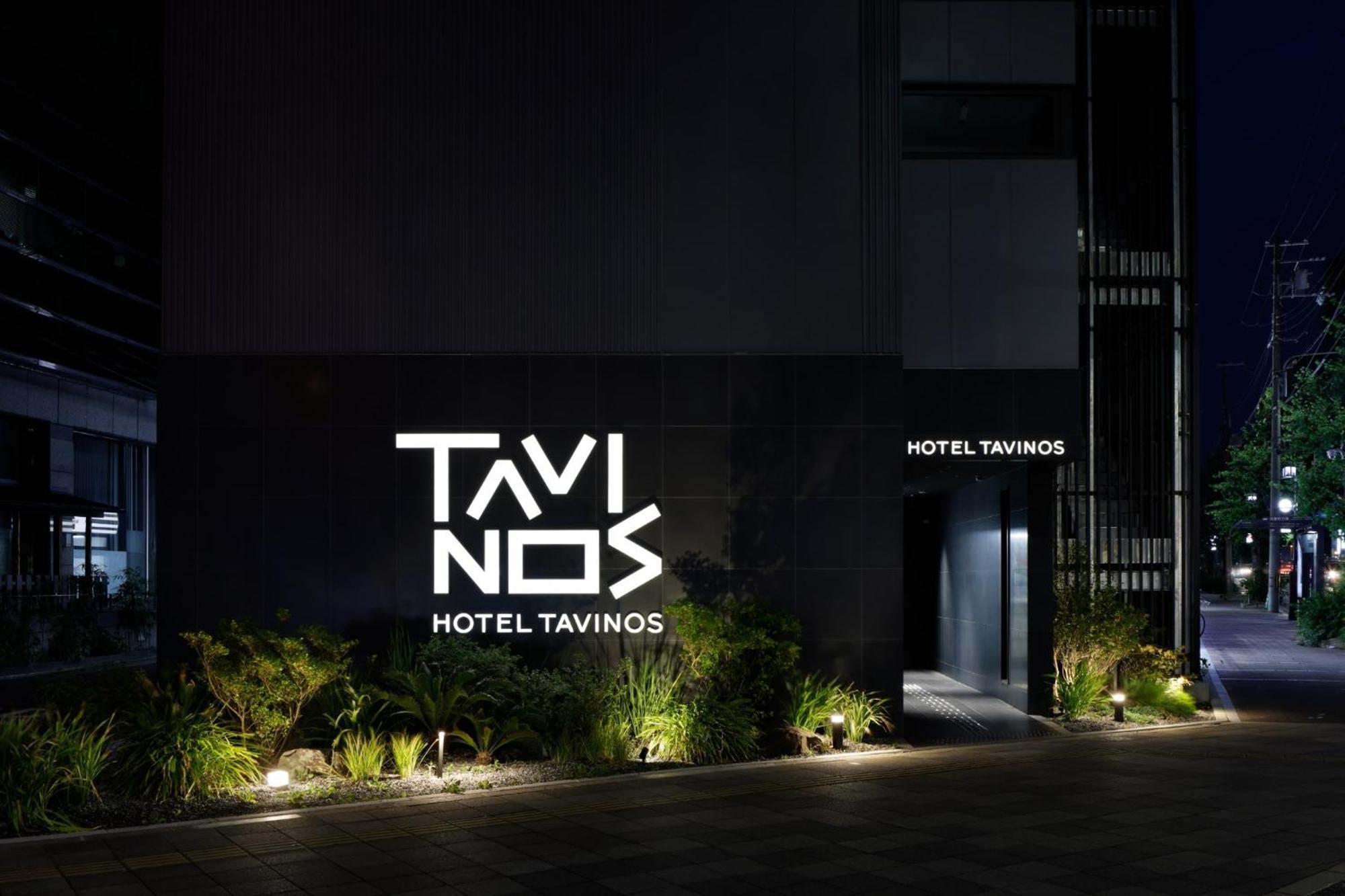 Hotel Tavinos Kyoto - Vacation Stay 42517V Eksteriør bilde